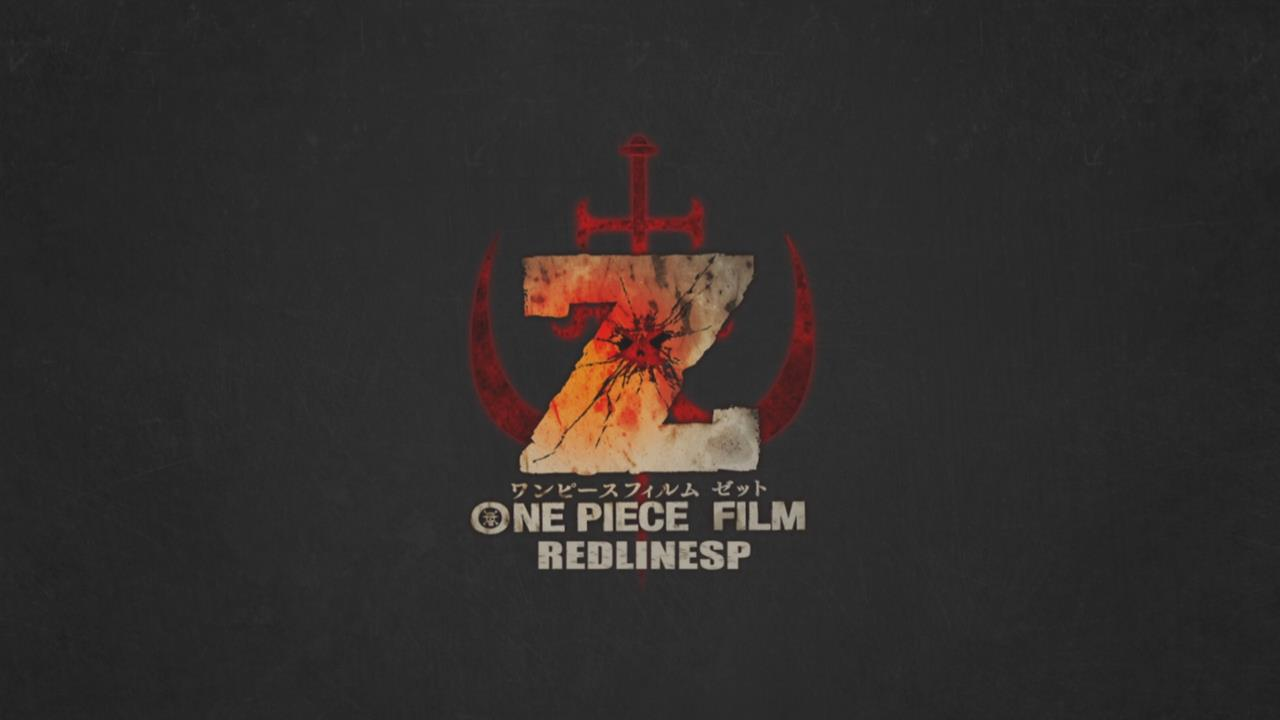 One Piece Film: Z (Movie 12) (RedLineSP)